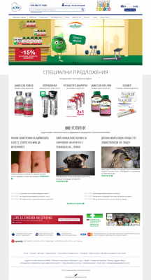 Афиа Фармаси - уеб сайт за онлайн аптека