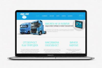 Бантир - сайт за фирма за транспорт и логистика