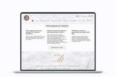 Lawofficeburgas.com – нов дигитален проект за адвокатска кантора с ясна структура, силна специализация и потенциал за устойчиво развитие