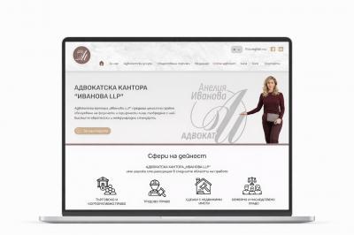Lawofficeburgas.com – нов дигитален проект за адвокатска кантора с ясна структура, силна специализация и потенциал за устойчиво развитие