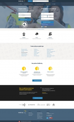 Builder.bg - сайт за обяви в сферата на строителството и ремонтите