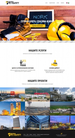 RTSafety.bg - управление на здравословни и безопасни условия на труд