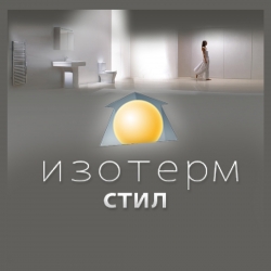 Izotermstil.com - отопление и климатизация